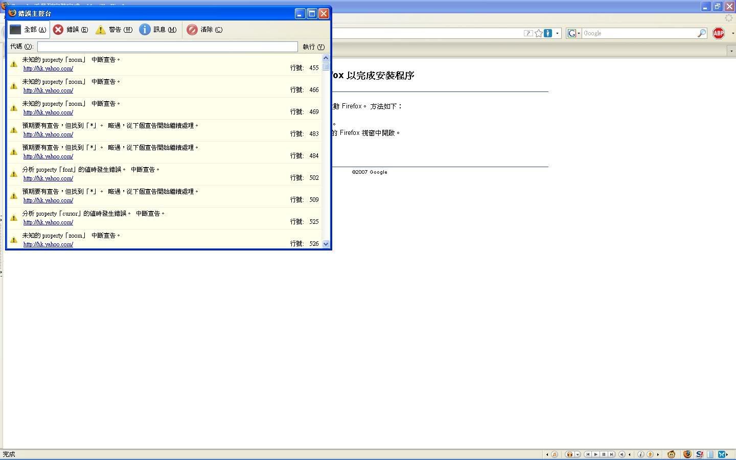 圖檔
