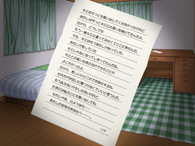LET.png