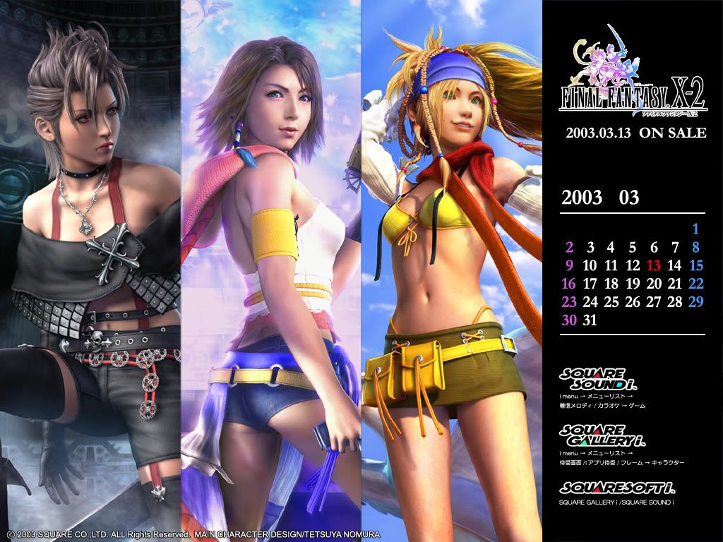 ffx2_16_1024x768.jpg