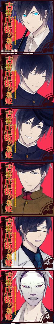  photo 5_zpscfggghgm.jpg