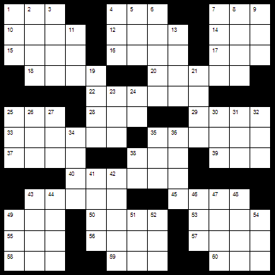 The Town Of Odyssey View Topic Too Crossword Competition