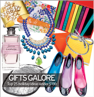 elle_gifts