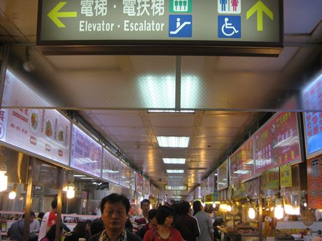photo 2012111510_zpseec489d5.jpg