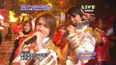 09 - 10 Johnnys countdown Takki & Tsubasa