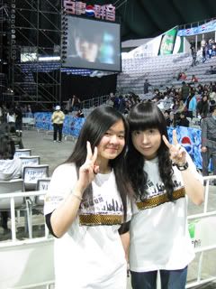 2009/11/21 MAYDAY D.N.A @ GZ