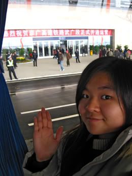 20091226 @ 旅遊巴