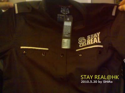 20100530 @ HK STAY REAL * SHiRo