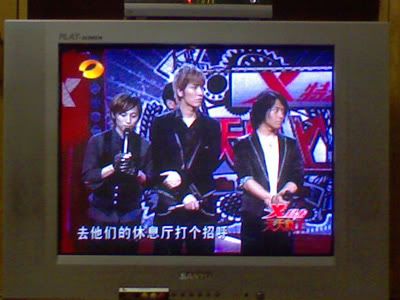 20100618 * SHiRo
