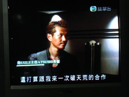 20100821 * EXILE * SHiRo