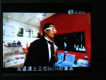 20100821 * EXILE * SHiRo
