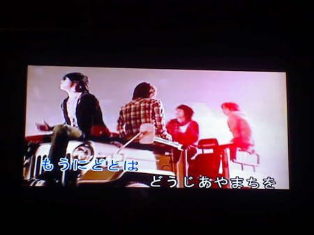 20110219 * SHiRo