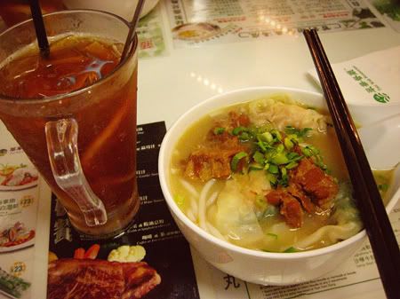 20110522 * SHiRo