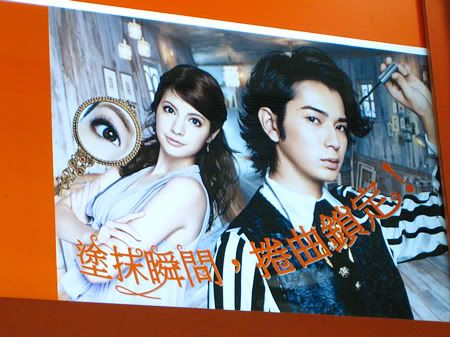 20110522 * SHiRo