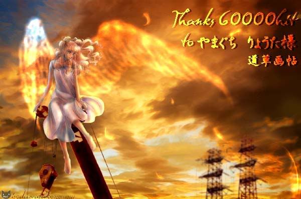 Obrázok “http://i67.photobucket.com/albums/h294/RaGNaRoK_Nova/Anime/tenshik.jpg” sa nedá zobraziť, pretože obsahuje chyby.