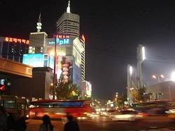 Nightview of Dongdaemun