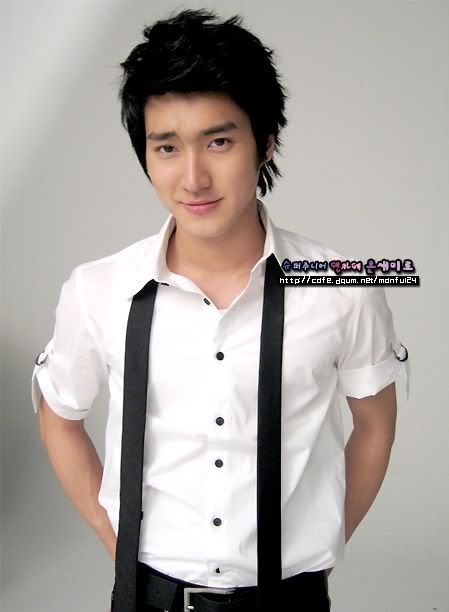 Choi Si Won Pictures, Images and Photos