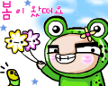 หน้านี้รูปเยอะ