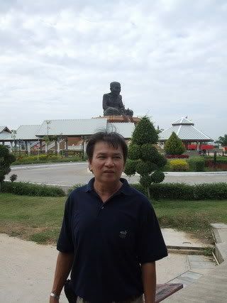 หน้านี้รูปเยอะ