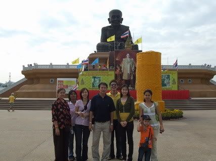 หน้านี้รูปเยอะ