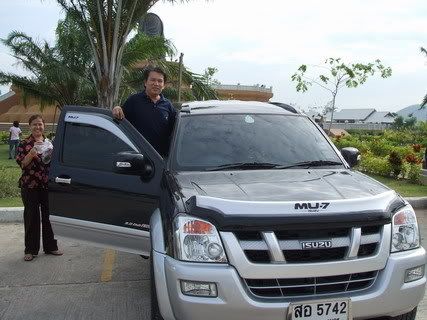 หน้านี้รูปเยอะ