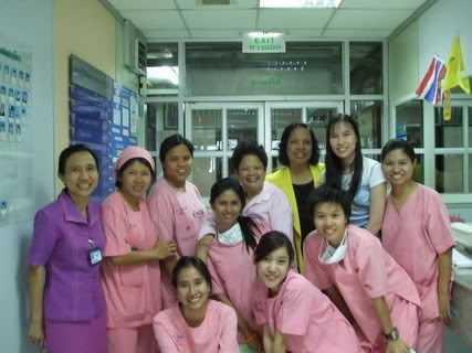 หน้านี้รูปเยอะ