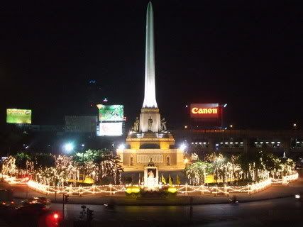 หน้านี้รูปเยอะ