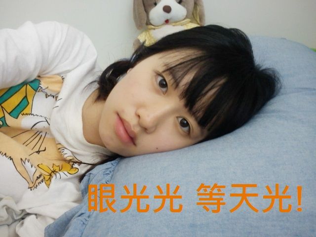 photo IMG_20130609_172444_7F8E5BB9000.jpg