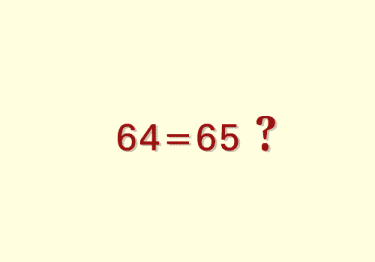 ８×８是多少？