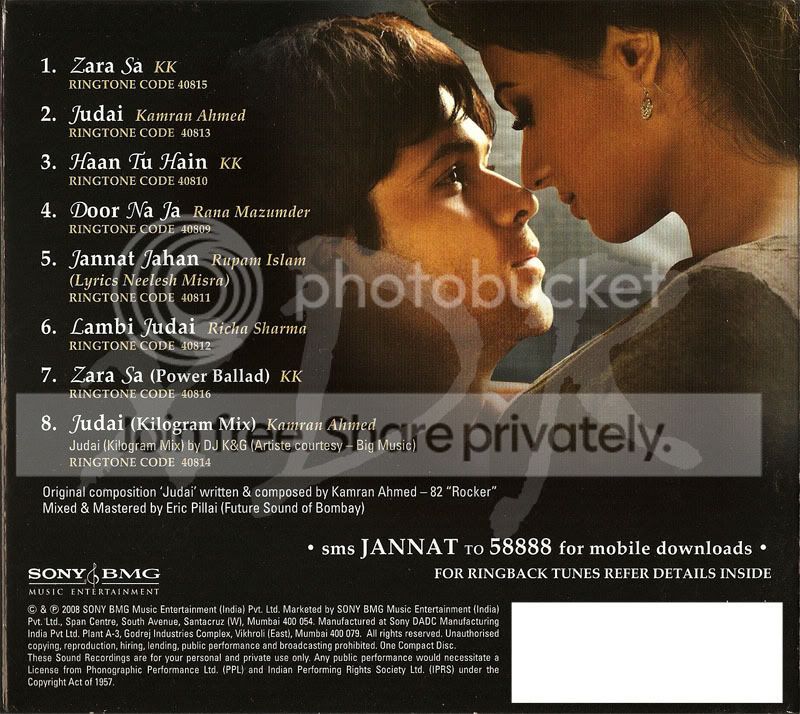 xDRJannat-00-Back.jpg