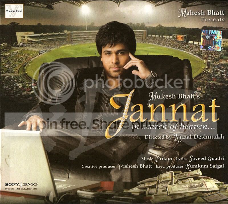 xDRJannat-00-Front.jpg