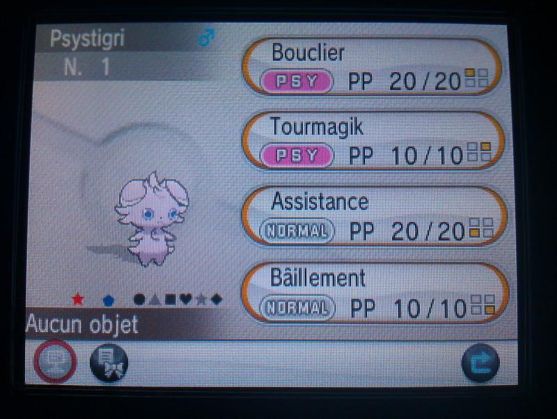 [PokeCommunity.com] Has anybody gotten a Masuda Method Shiny yet?